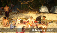 Cimayang Beach - Ujung Kulon ujung kulon camping tour, ujung kulon adventure, ujung kulon adventure tour, ujung kulon beach, ujung kulon tourism, information ujung kulon