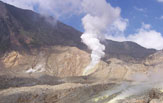 papandayan volcano garut